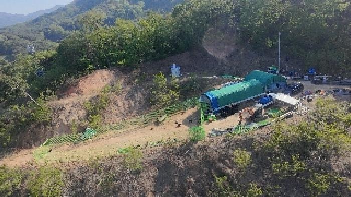 경상남도 함양군 함양읍 백연리 768-2 외 10필지 전 경매 사진 10