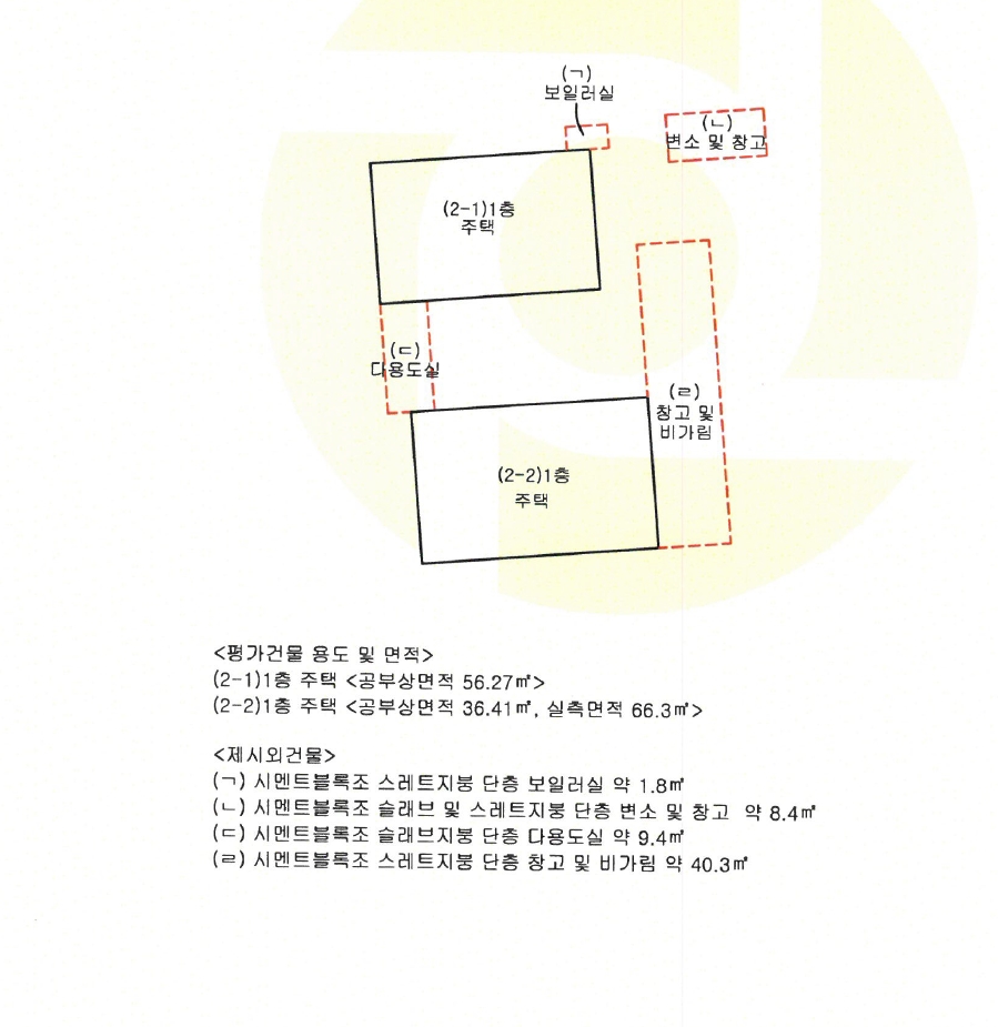 제주특별자치도 제주시 애월읍 구엄리 1112-3 주택 경매 사진 27
