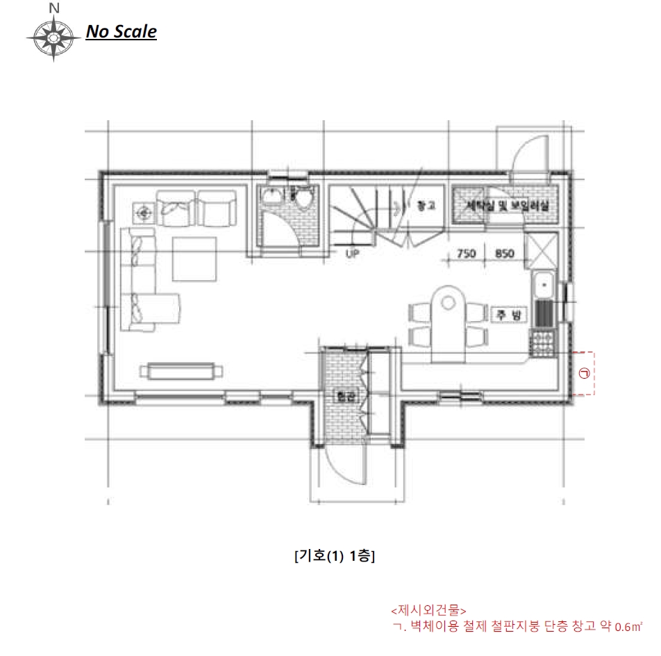 제주특별자치도 제주시 노형동 2692-2 12동 외 6필지 단독주택 경매 사진 14