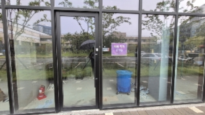 전남 나주시 빛가람동 186-1, 나동 1층씨-113호 (빛가람동,게토333지식산업센터) 지식산업센터 경매 사진 4