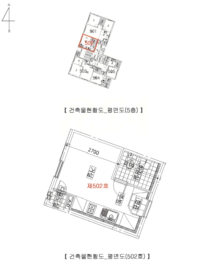 서울특별시 강동구 천호동 167-157 예건네스빌 5층 502호 외 2필지 오피스텔(주거) 경매 사진 10