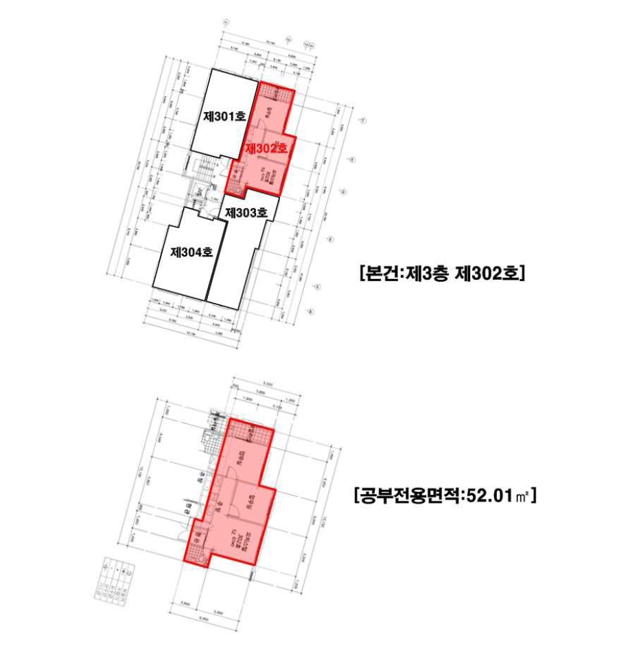 서울특별시 은평구 응암동 126-10 거성리젠시 3층302호 오피스텔 경매 사진 25