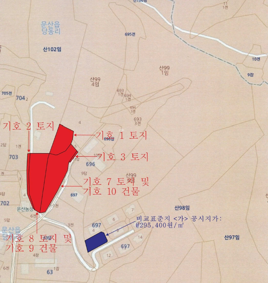 경기도 파주시 문산읍 당동리 696-2 외 4필지 근린생활시설 경매 사진 42