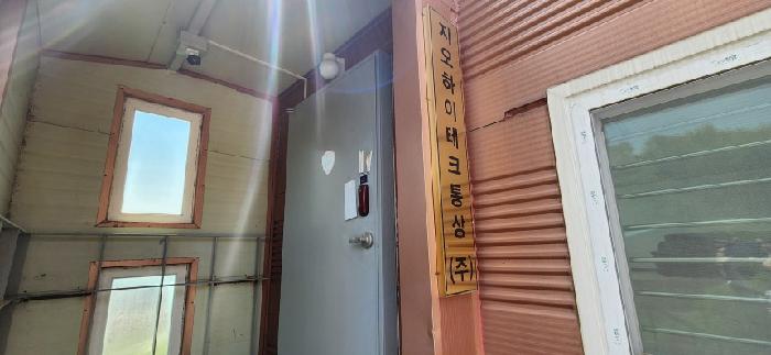 경기도 파주시 문산읍 당동리 696-2 외 4필지 근린생활시설 경매 사진 7