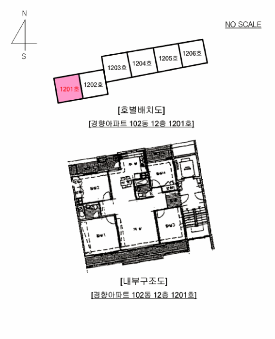 경기도 남양주시 화도읍 창현리 765 경향아파트 102동 12층 1201호 아파트 경매 사진 20