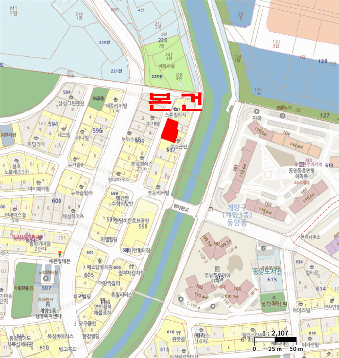 인천광역시 계양구 동양동 597-3 아인스빌2차 5층 501호 외 1필지 다세대주택 경매 사진 9