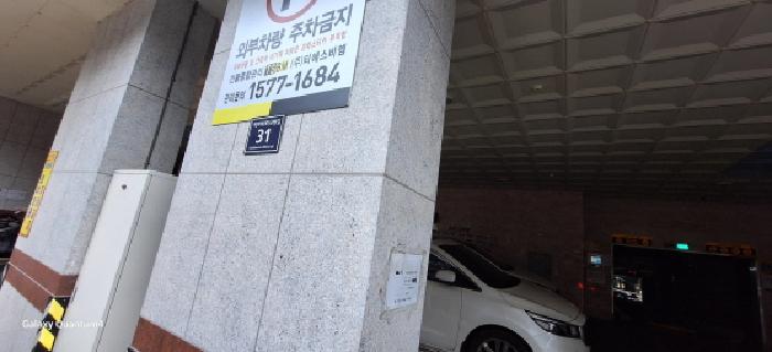 인천광역시 미추홀구 주안동 220-13 삼성캐슬 5층502호 외 1필지 오피스텔(주거) 경매 사진 4