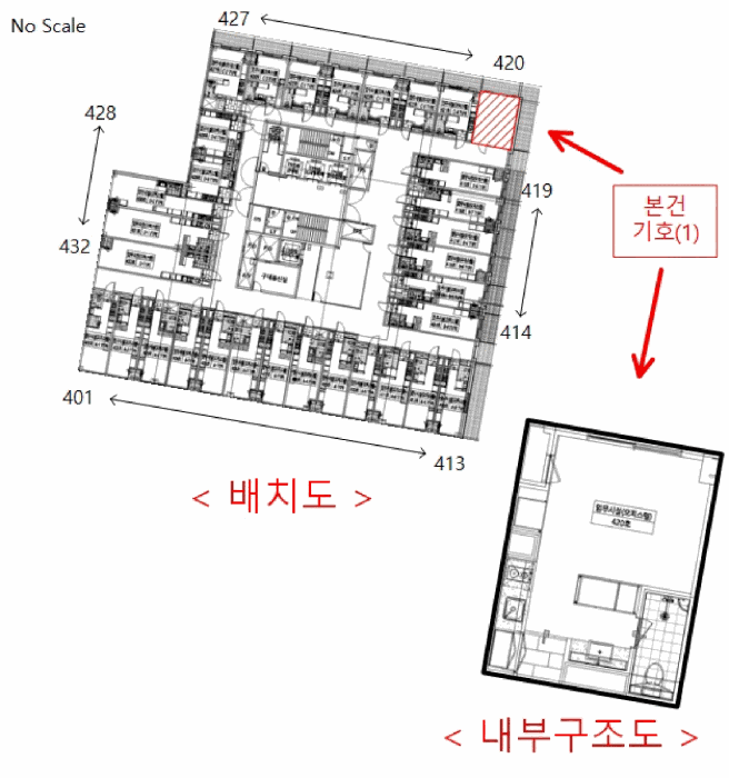 경기도 부천시 원미구 심곡동 458-2 다온하브 4층 420호 외 6필지 오피스텔(주거) 경매 사진 13