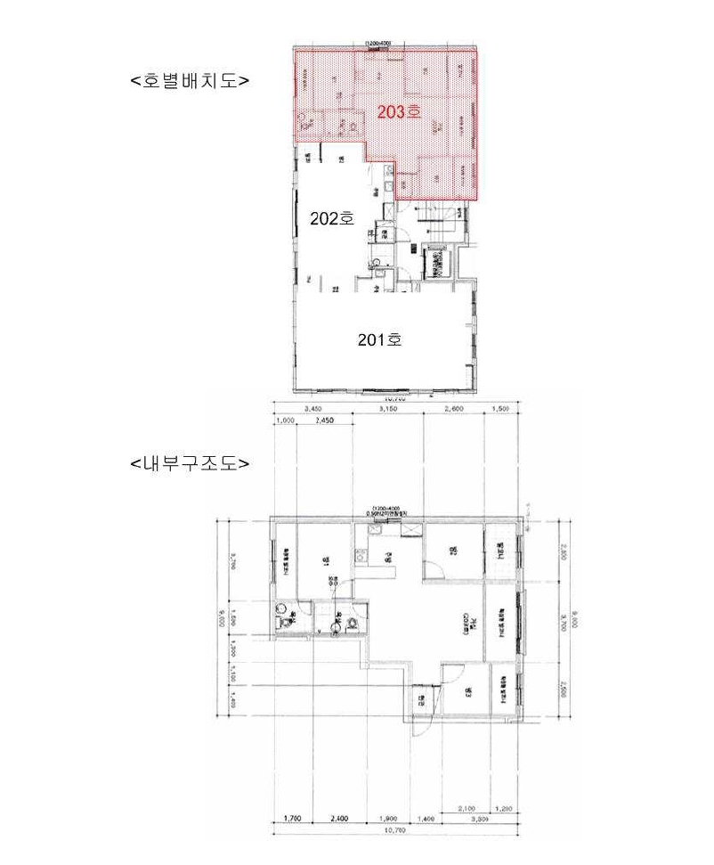 경기도 수원시 권선구 구운동 950-2 어반시아 2동 2층203호 다세대(빌라) 경매 사진 27