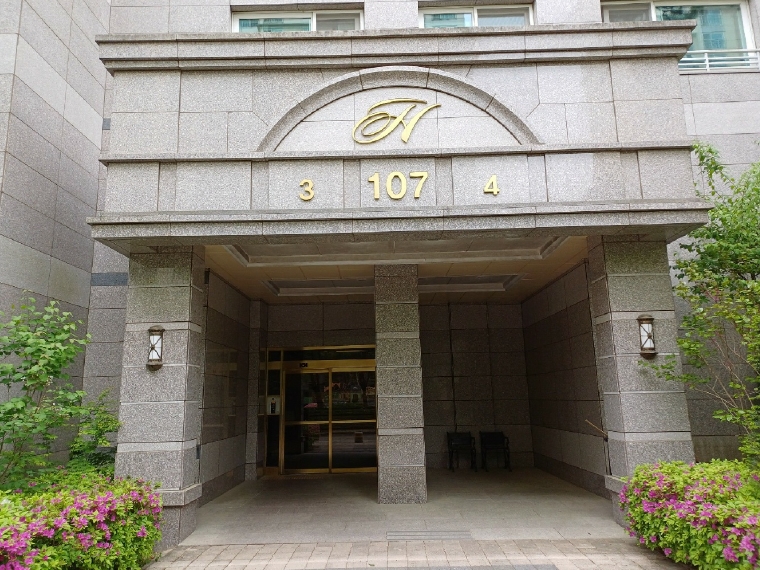 경기도 용인시 수지구 성복동 771 버들치마을성복힐스테이트1차 107동 5층504호 아파트 경매 사진 6