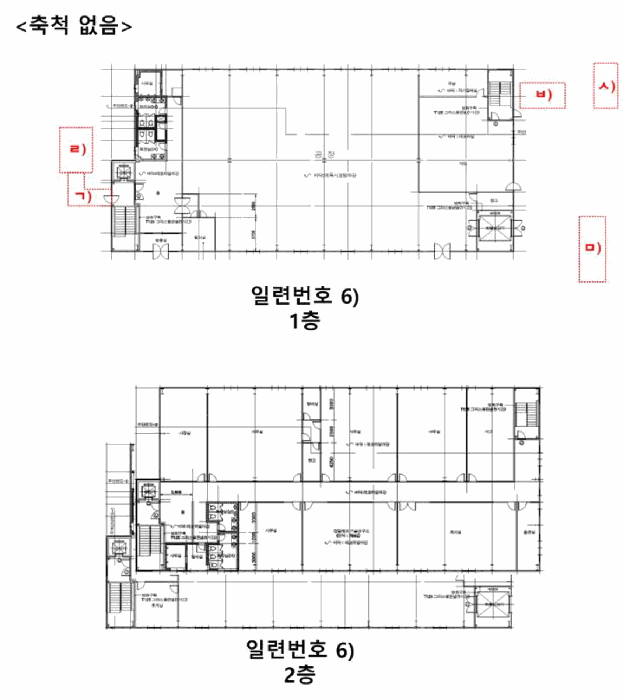 경기도 평택시 월곡동 350-16 외 6필지 공장 경매 사진 41