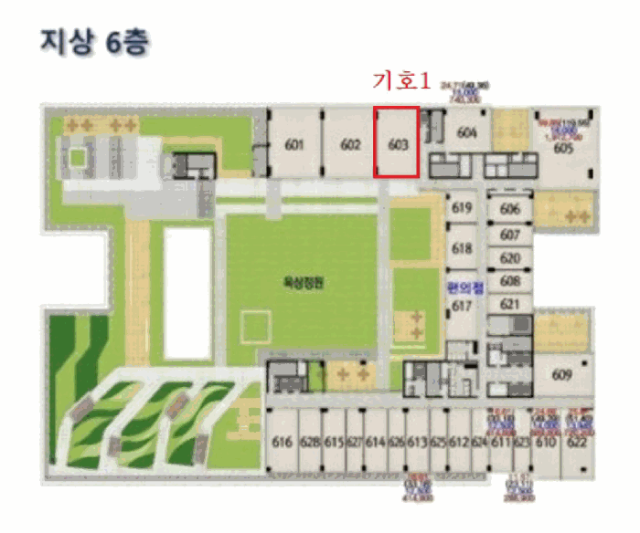 경기도 광명시 일직동 501-4 광명역엠클러스터 6층603호 근린상가 경매 사진 15