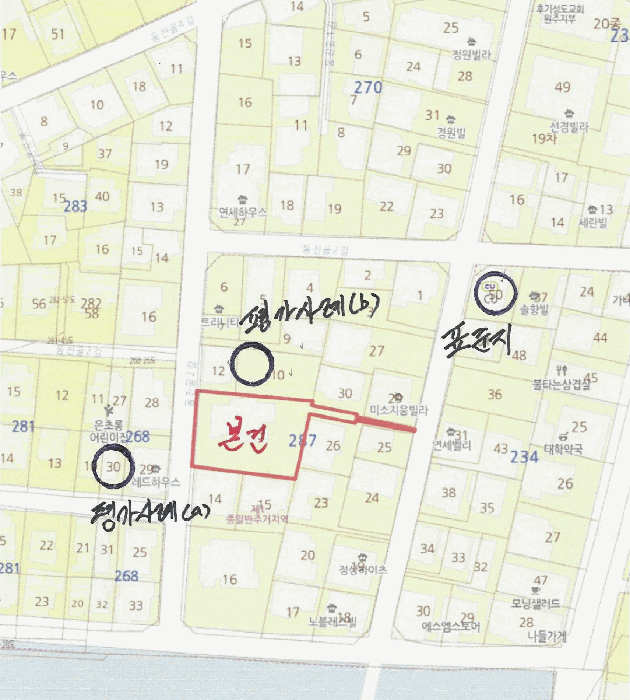 강원특별자치도 원주시 일산동 287-13 주택 경매 사진 65