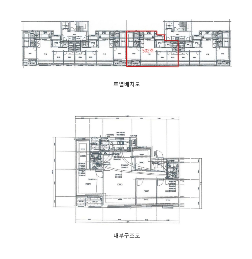 강원특별자치도 원주시 단구동 1721 원주단구내안애카운티에듀파크1단지 109동 5층502호 아파트 경매 사진 10