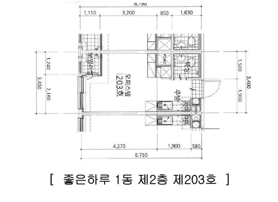 대전광역시 서구 갈마동 912 좋은하루 1동 2층203호 오피스텔 경매 사진 31
