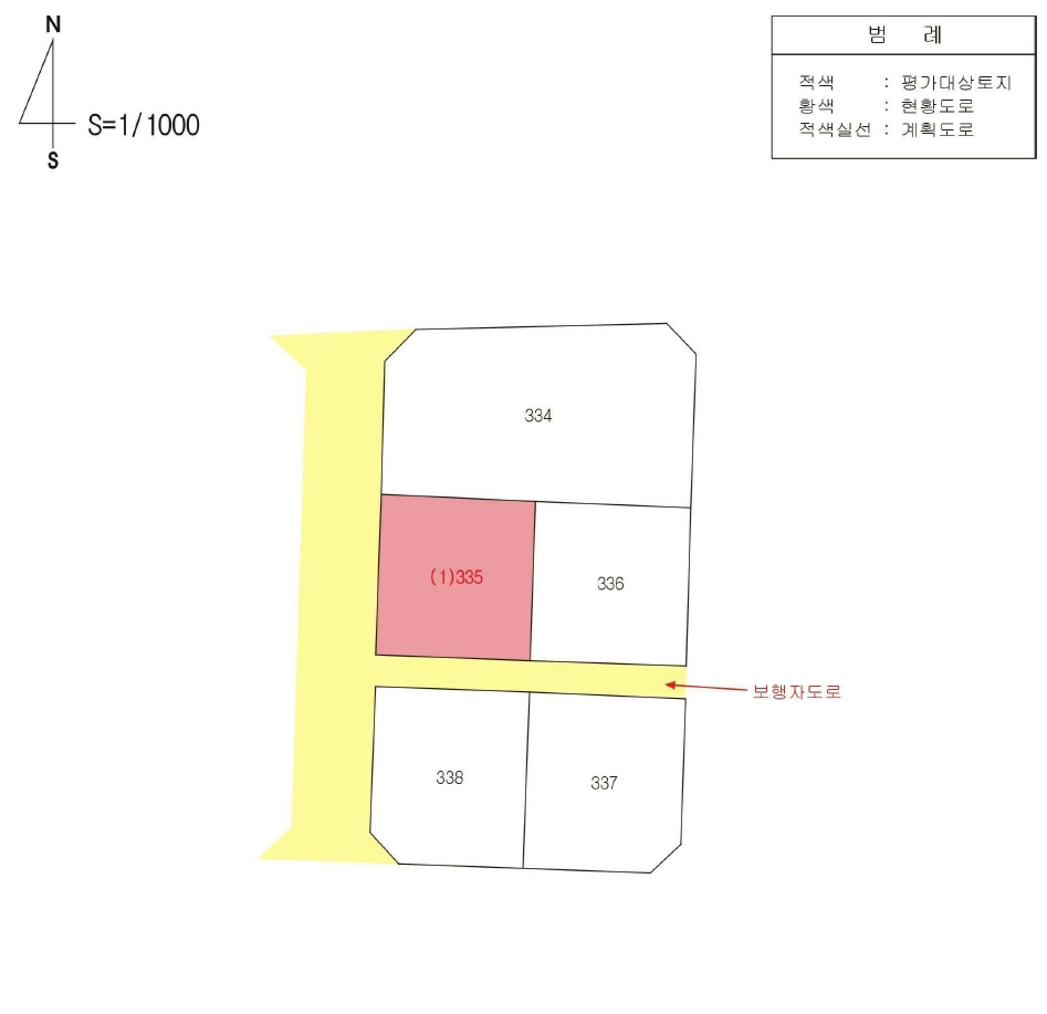 경상북도 경산시 하양읍 서사리 335 대지 경매 사진 23