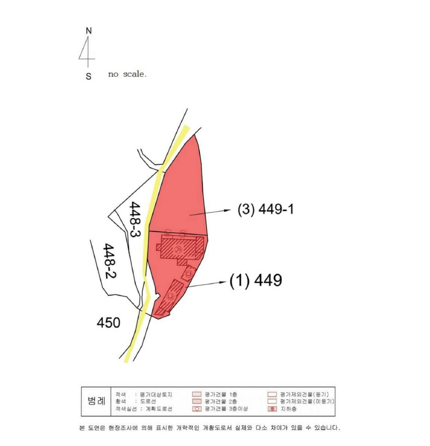 경상북도 구미시 해평면 해평리 449 외 1필지 근린생활시설 경매 사진 21