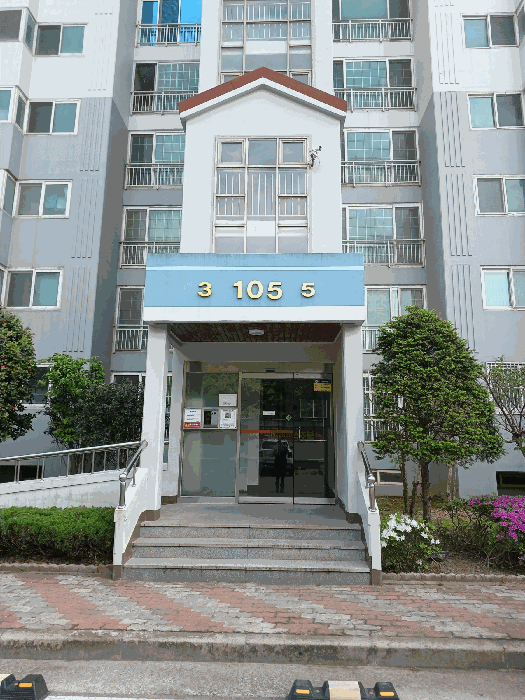경상북도 포항시 남구 대잠동 470-6 이동우방파크빌 105동 5층 505호 아파트 경매 사진 14
