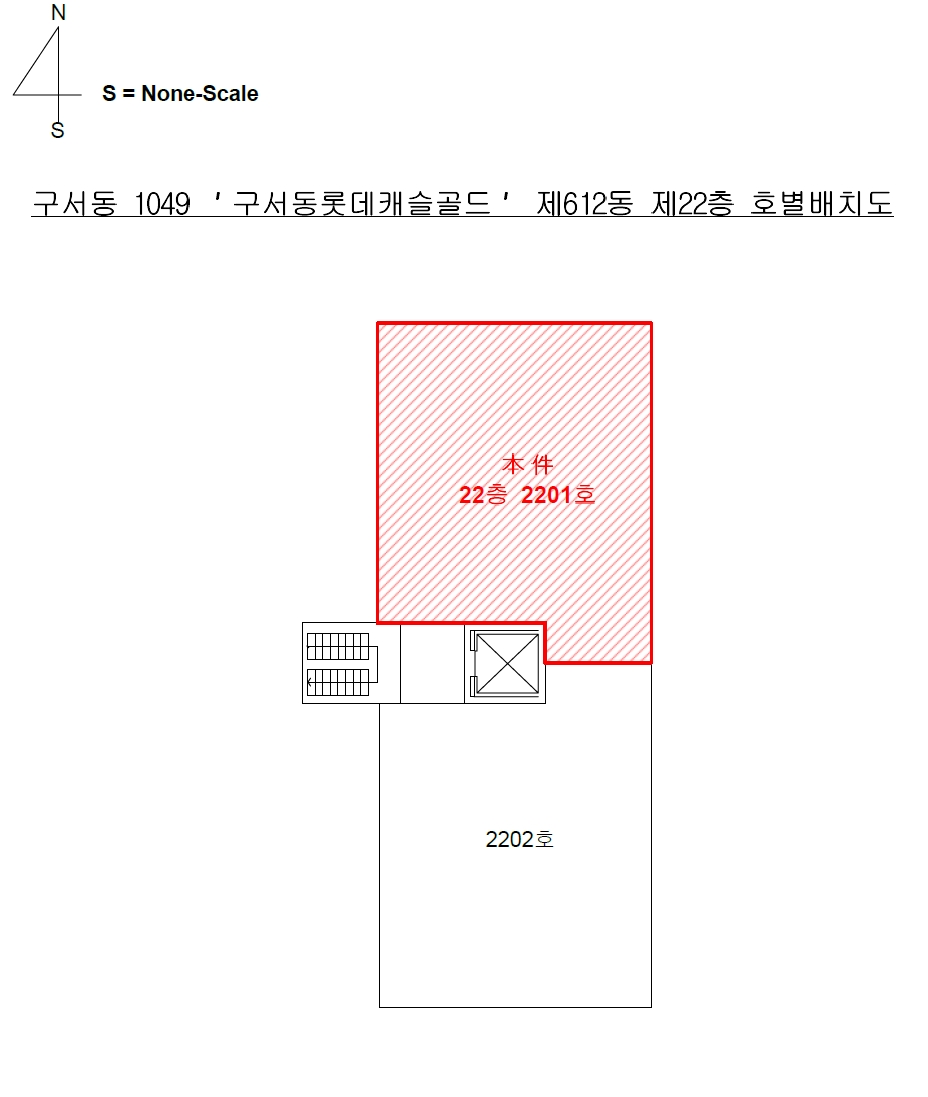 부산광역시 금정구 구서동 1049 구서동롯데캐슬골드 612동 22층2201호 아파트 경매 사진 14