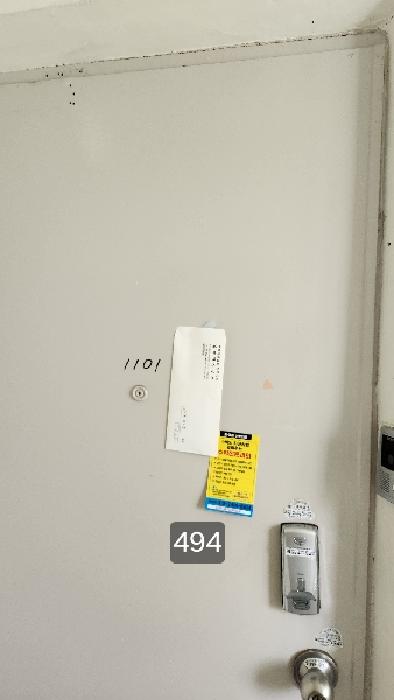 부산광역시 수영구 남천동 148-9 비치 102동 11층1101호 아파트 경매 사진 15