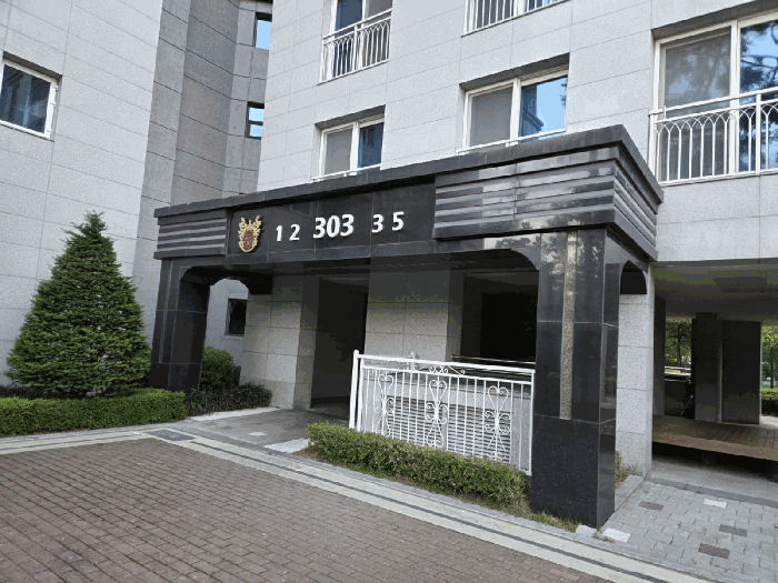 경상남도 양산시 물금읍 범어리 2710-4 양산신도시3차동원로얄듀크비스타 303동 8층805호 아파트 경매 사진 12