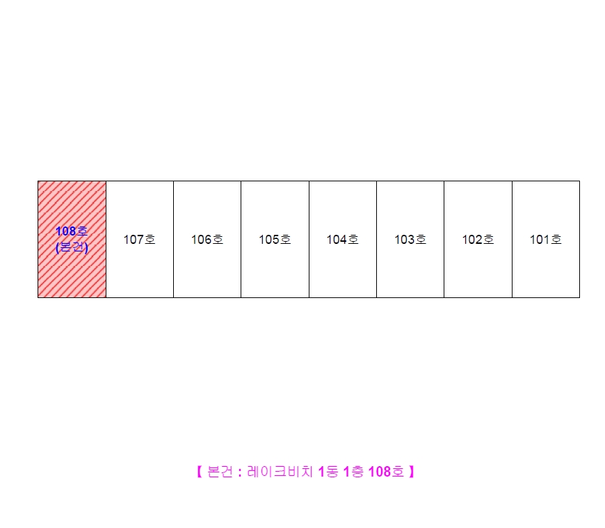 전북특별자치도 임실군 운암면 운정리 220-33 레이크비치 1동 1층108호 다세대(빌라) 경매 사진 24