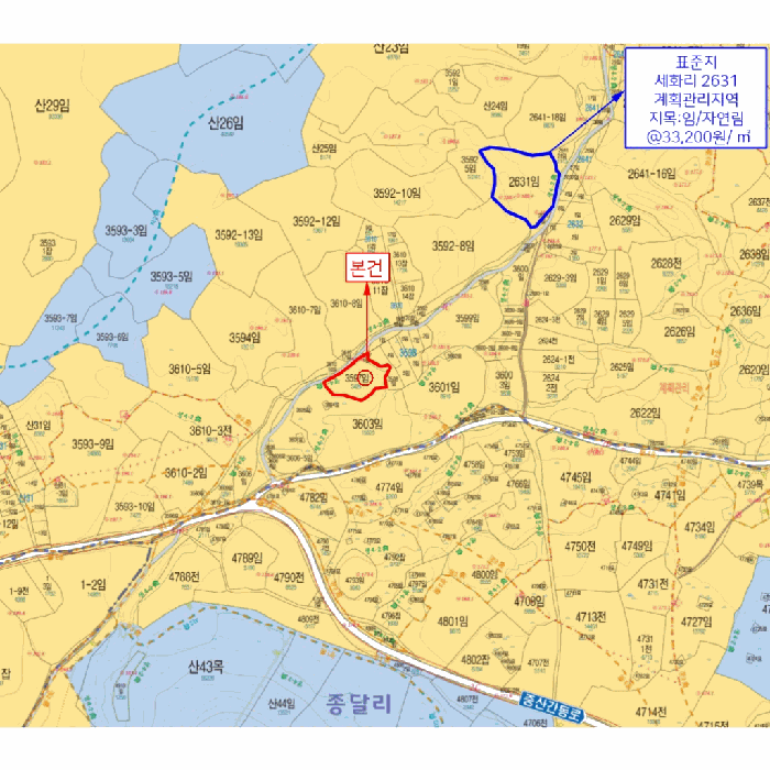 제주특별자치도 제주시 구좌읍 세화리 3597 임야 경매 사진 21