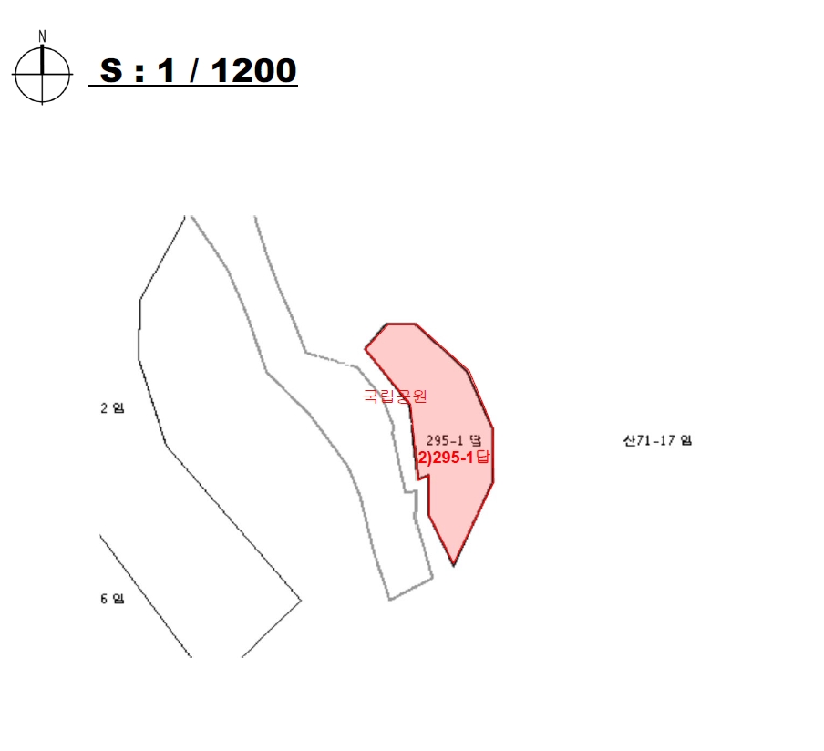경상남도 거제시 남부면 저구리 295-1 답 경매 사진 4