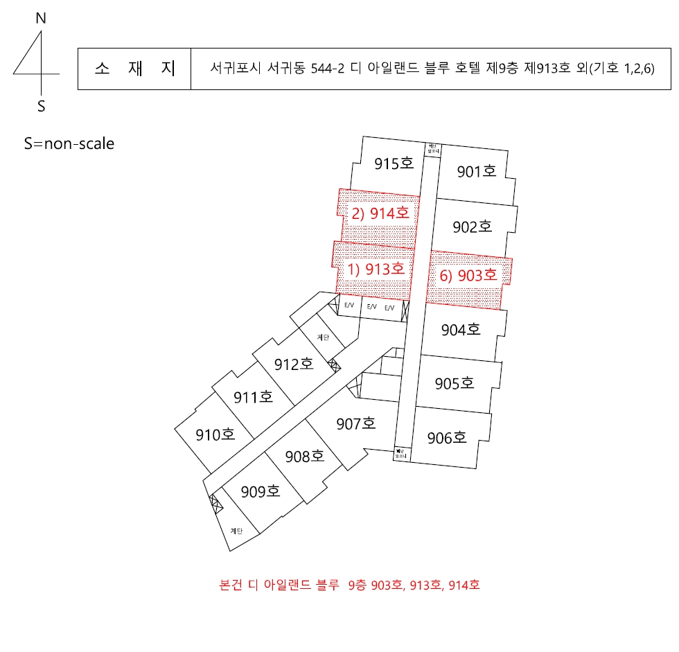 제주특별자치도 서귀포시 서귀동 544-2, 9층914호 (서귀동,디 아일랜드 블루 호텔) 숙박(콘도등) 경매 사진 10