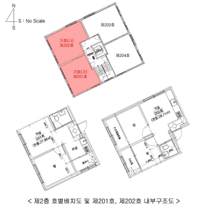 서울 양천구 신월동 443-6, 제2층 제202호 (신월동, 엘리시안) 외 1필지 다세대주택 경매 사진 11