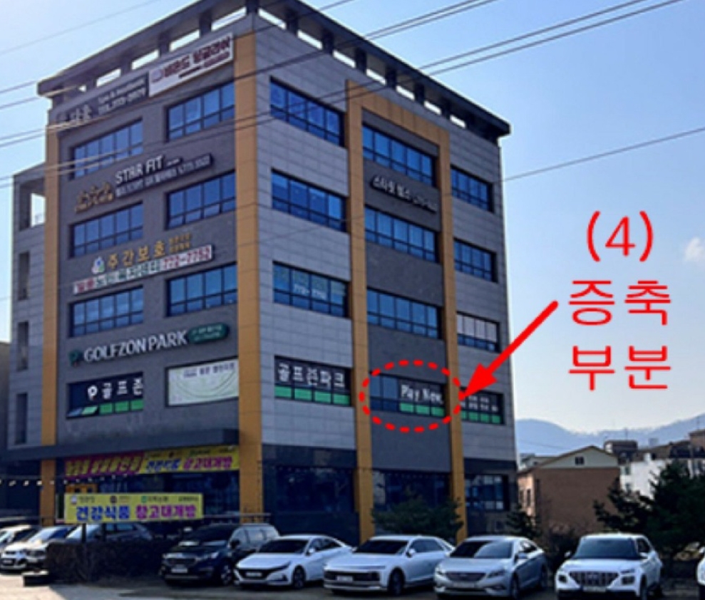 경기 양평군 용문면 다문리 338-2, 2층201호 (조은프라자) 외 1개호 근린상가 경매 사진 5