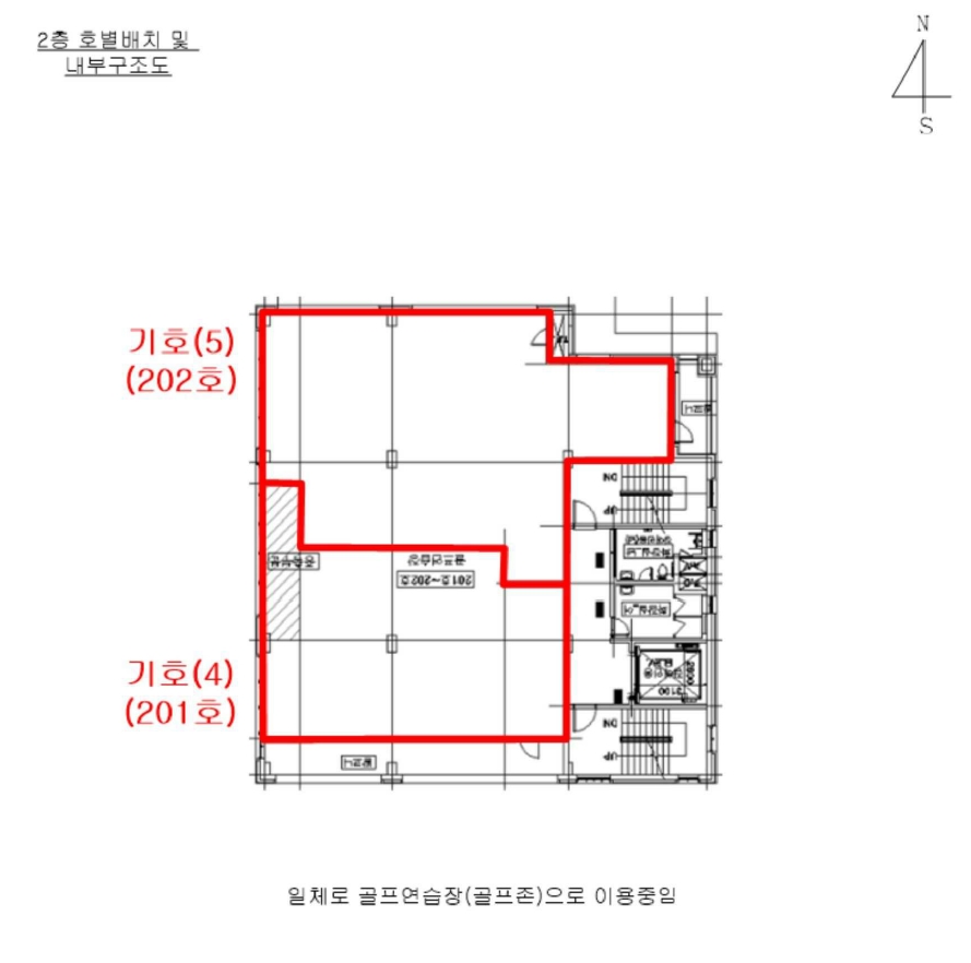 경기 양평군 용문면 다문리 338-2, 2층201호 (조은프라자) 외 1개호 근린상가 경매 사진 10
