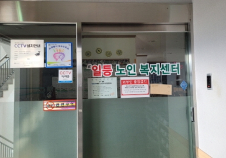 경기 양평군 용문면 다문리 338-2, 3층301호 (조은프라자) 외 1개호 근린상가 경매 사진 6