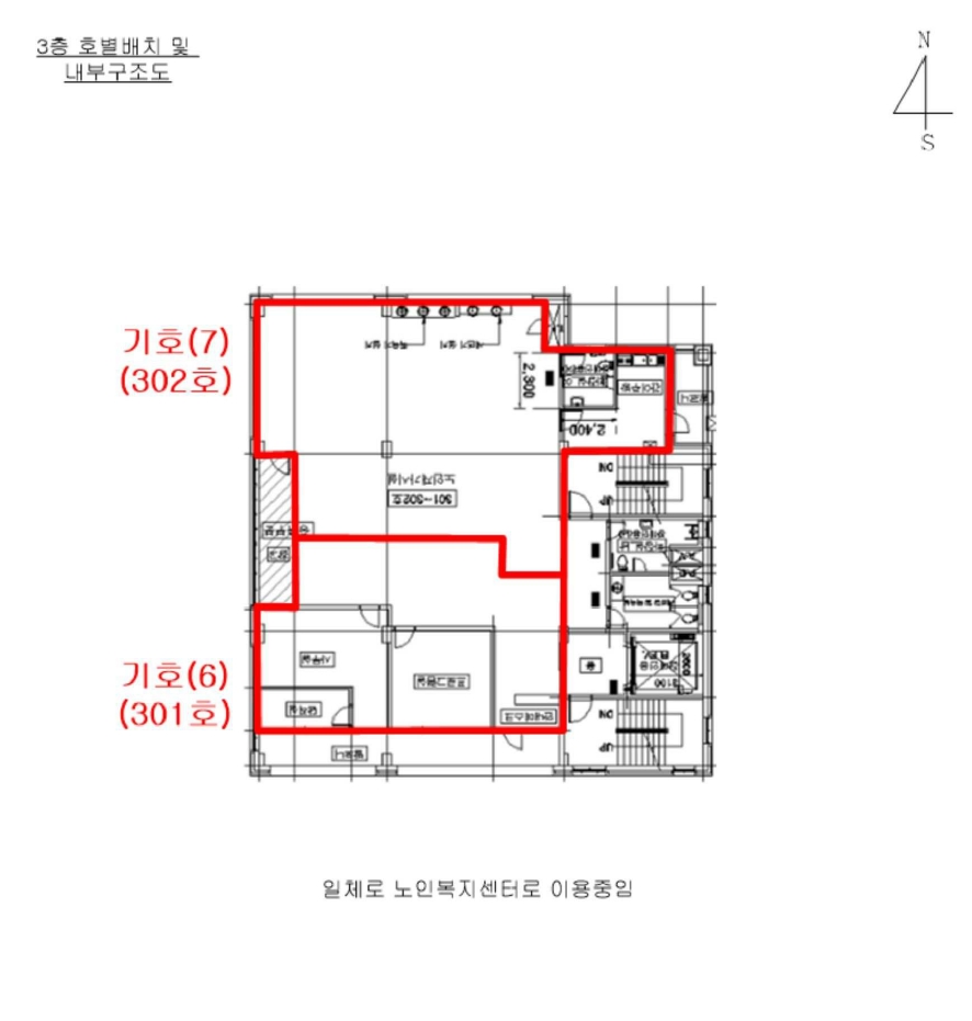 경기 양평군 용문면 다문리 338-2, 3층301호 (조은프라자) 외 1개호 근린상가 경매 사진 8