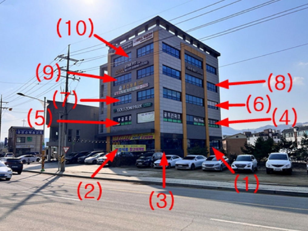 경기 양평군 용문면 다문리 338-2, 4층401호 (조은프라자) 외 1개호 근린상가 경매 사진 1