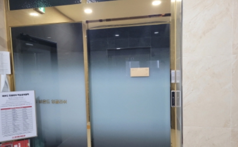 경기 양평군 용문면 다문리 338-2, 5층501호 (조은프라자) 근린상가 경매 사진 7