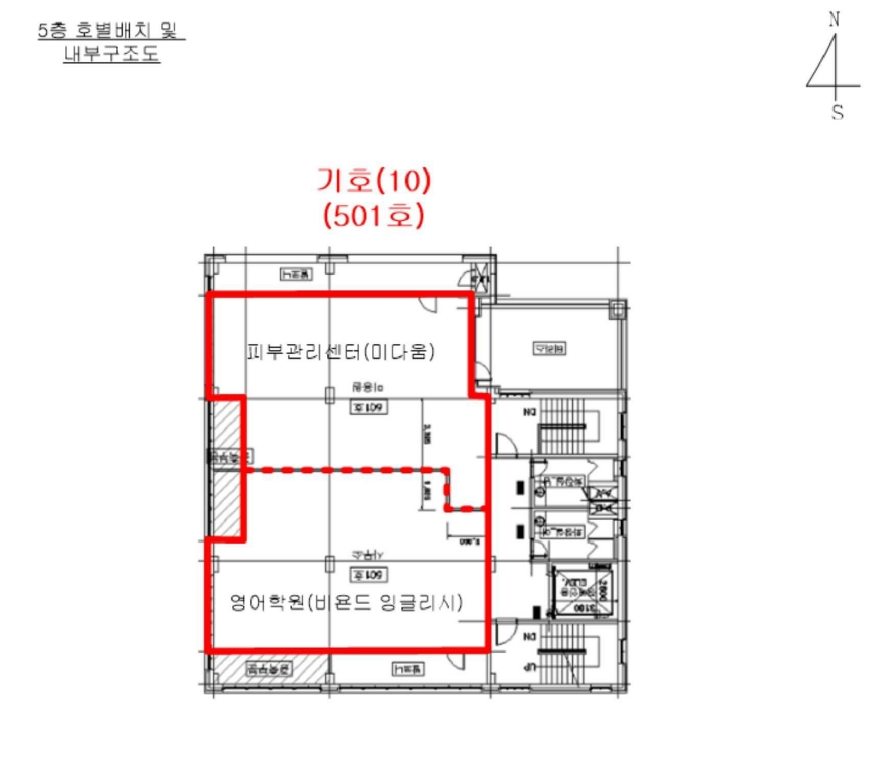 경기 양평군 용문면 다문리 338-2, 5층501호 (조은프라자) 근린상가 경매 사진 10