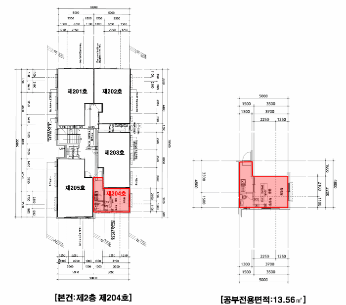 서울특별시 관악구 남현동 1064-23 씨에스타운 비동 2층204호 다세대(빌라) 경매 사진 20