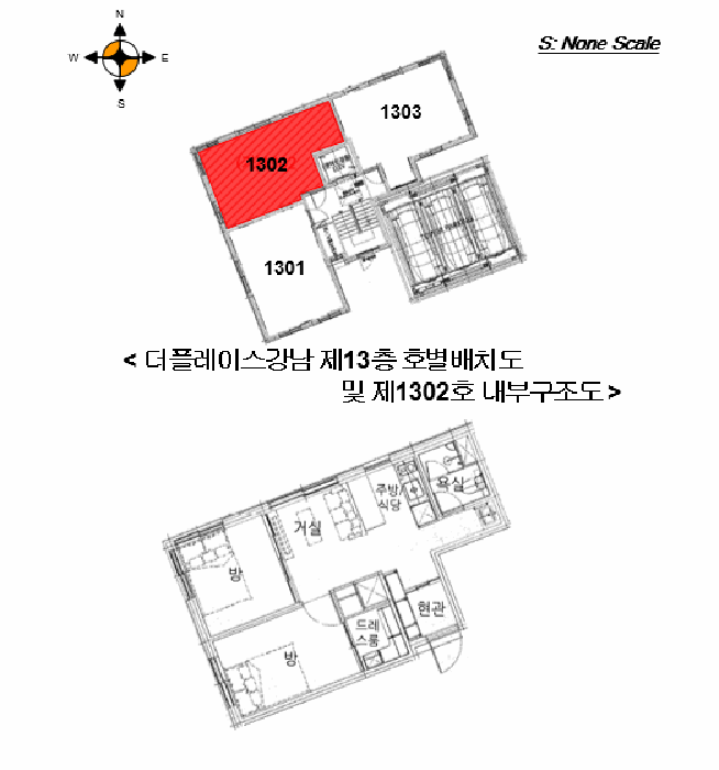 서울특별시 강남구 역삼동 720-18 더플레이스강남 13층1302호 오피스텔 경매 사진 34