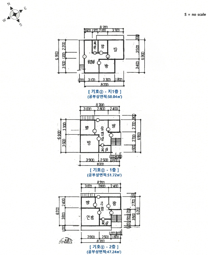 서울특별시 양천구 신정동 127-34 주택 경매 사진 21