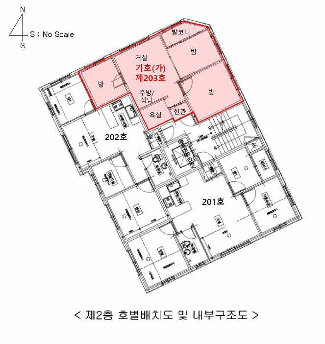서울특별시 강서구 화곡동 350-1 푸른풍경채 제2층 제203호 외 1필지 도시형생활주택 경매 사진 12