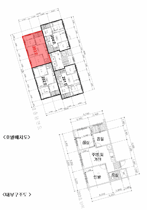 서울특별시 금천구 독산동 890-8 현부스카이 제2층 제203호 다세대(빌라) 경매 사진 23