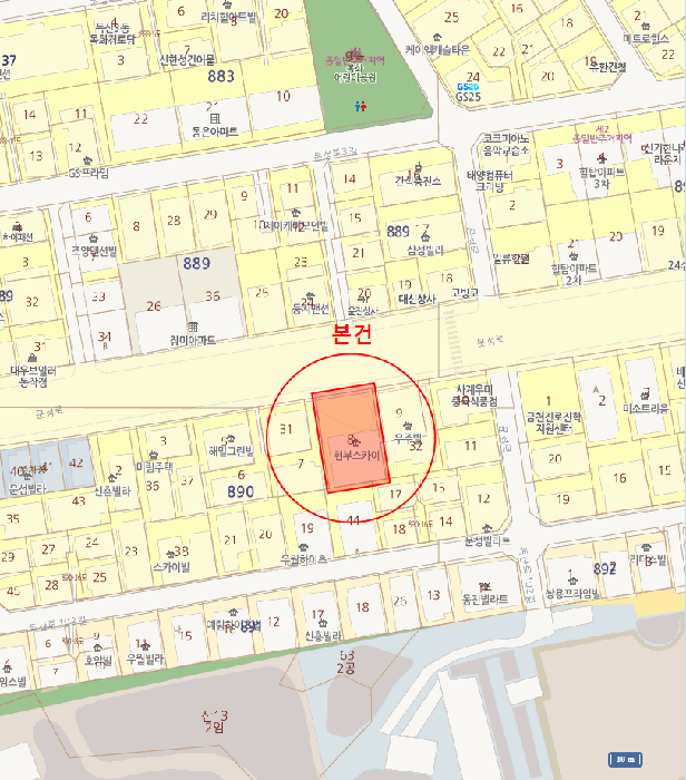 서울특별시 금천구 독산동 890-8 현부스카이 제2층 제203호 다세대(빌라) 경매 사진 24