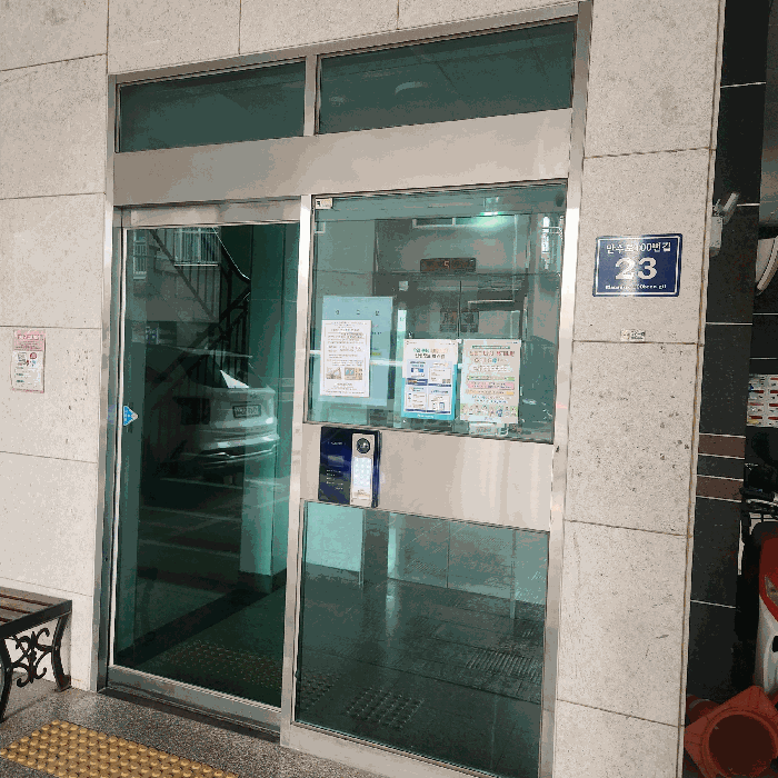 인천광역시 남동구 만수동 5-231 파크원52 2층203호 외 5필지 오피스텔(주거) 경매 사진 6
