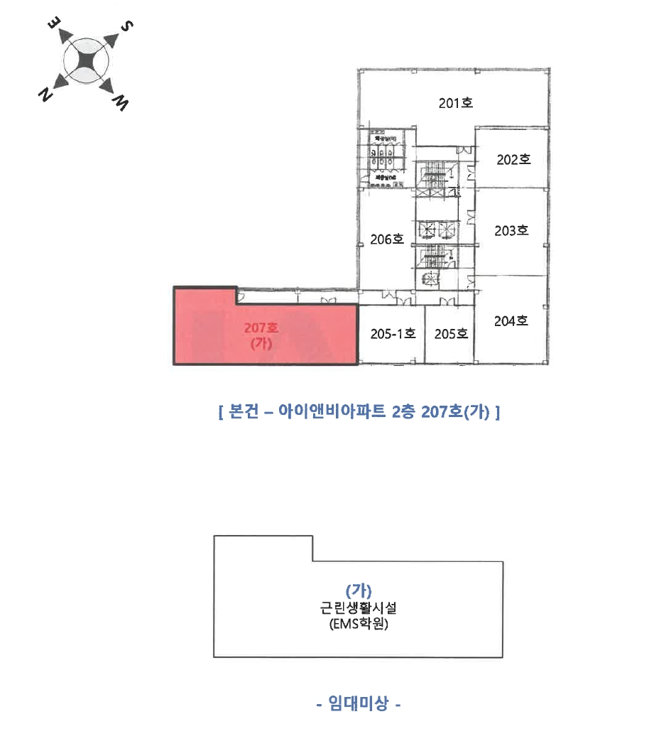 인천광역시 부평구 부평동 494-2 아이앤비아파트 2층207호 근린상가 경매 사진 23