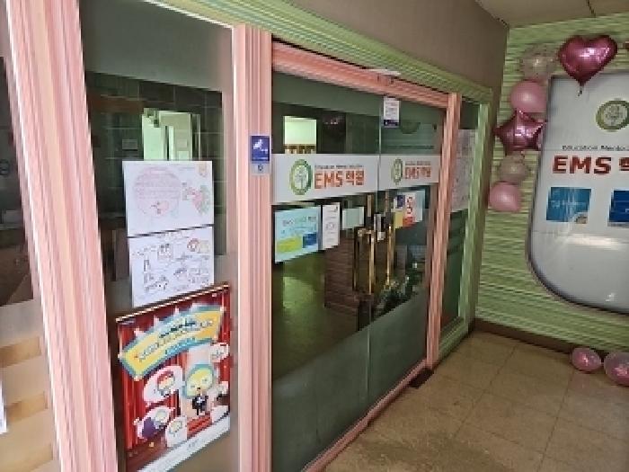 인천광역시 부평구 부평동 494-2 아이앤비아파트 2층207호 근린상가 경매 사진 16