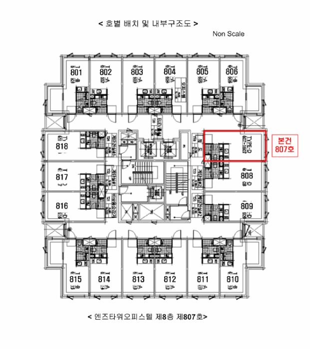 경기도 안산시 단원구 초지동 743 엔즈타워오피스텔 8층807호 오피스텔 경매 사진 22