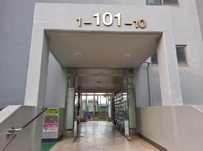 충청남도 당진시 송산면 금암리 11 당진대상아파트 101동 17층1706호 외 9필지 아파트 경매 사진 2