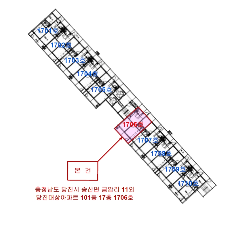 충청남도 당진시 송산면 금암리 11 당진대상아파트 101동 17층1706호 외 9필지 아파트 경매 사진 12