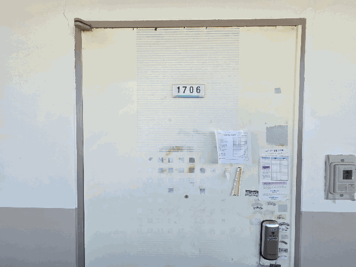 충청남도 당진시 송산면 금암리 11 당진대상아파트 101동 17층1706호 외 9필지 아파트 경매 사진 9
